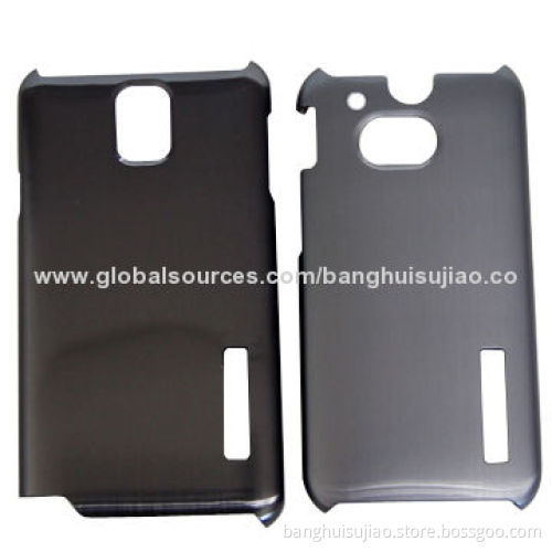 2014 PC Mobile Phone Cases with IML Wiredrawing Technology